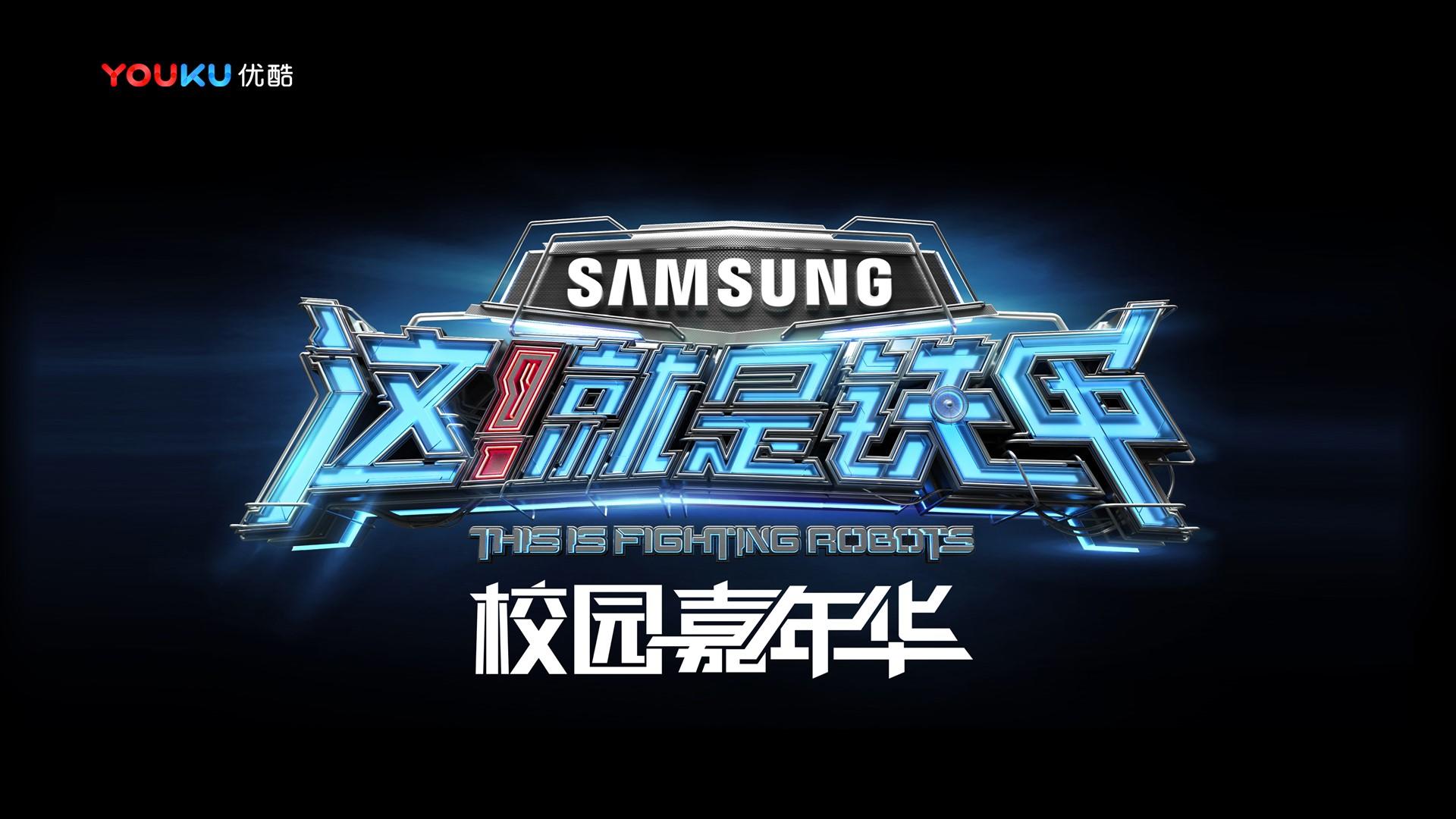 伯名影业联合抖音发起“青年文化创作者扶持计划”